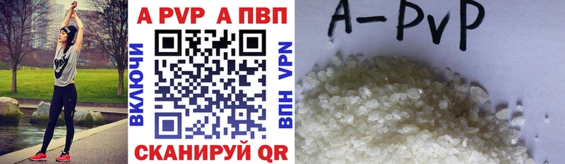 kraken вход  Благодарный  Альфа ПВП крисы CK 