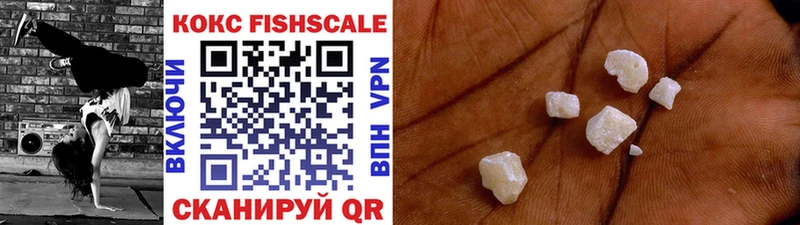 даркнет сайт  Благодарный  COCAIN Эквадор 