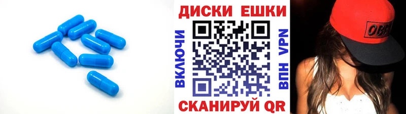 ссылка на мегу рабочий сайт  Благодарный  ЭКСТАЗИ 250 мг  наркошоп 