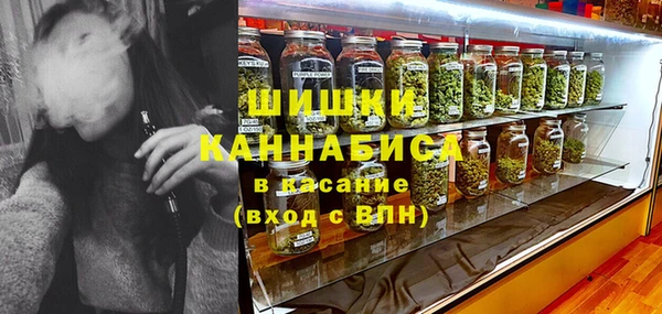 таблы Аркадак