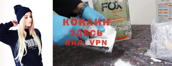 apvp Арсеньев