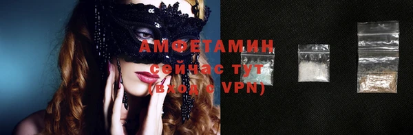 apvp Арсеньев