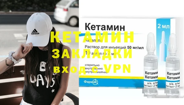 apvp Арсеньев