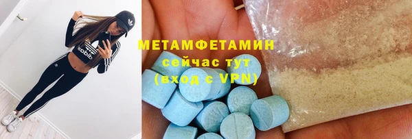 apvp Арсеньев