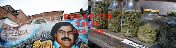 ALPHA-PVP Армянск