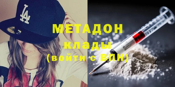 дмт Киренск