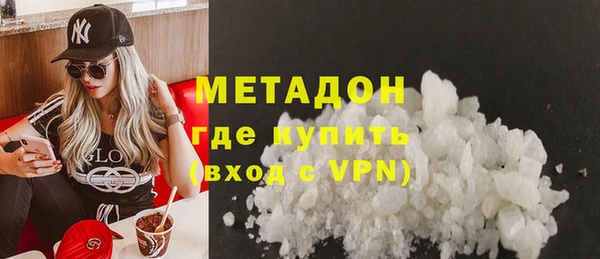 таблы Аркадак