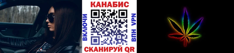 Марихуана тримм хочу наркоту Благодарный